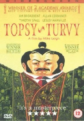 U.K. DVD Cover